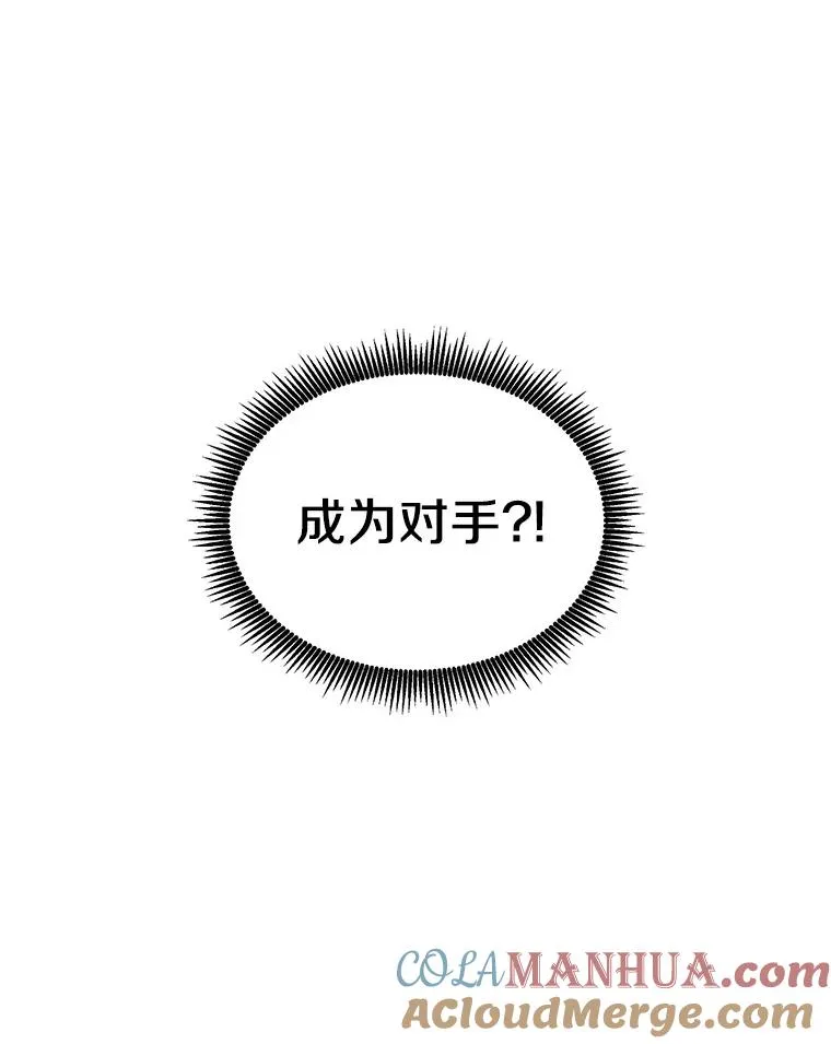 71.基德来访124