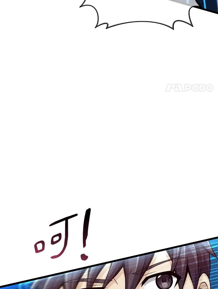115.巧遇暗黑精灵77