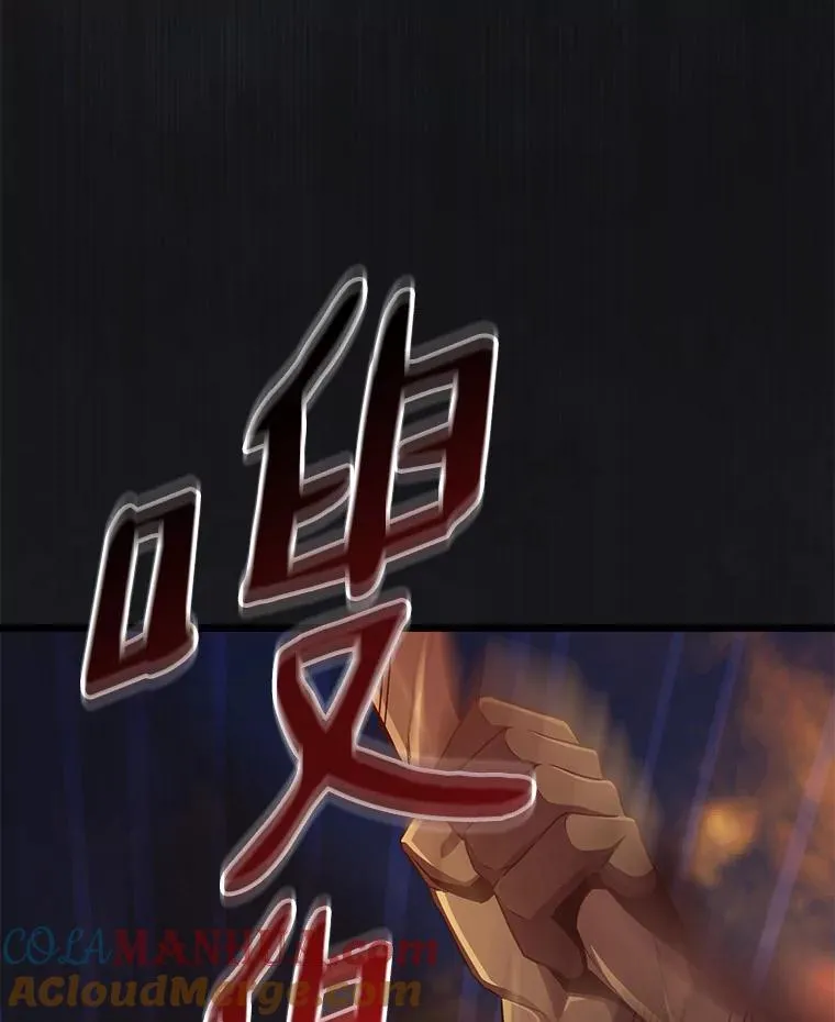 67.最佳战场52
