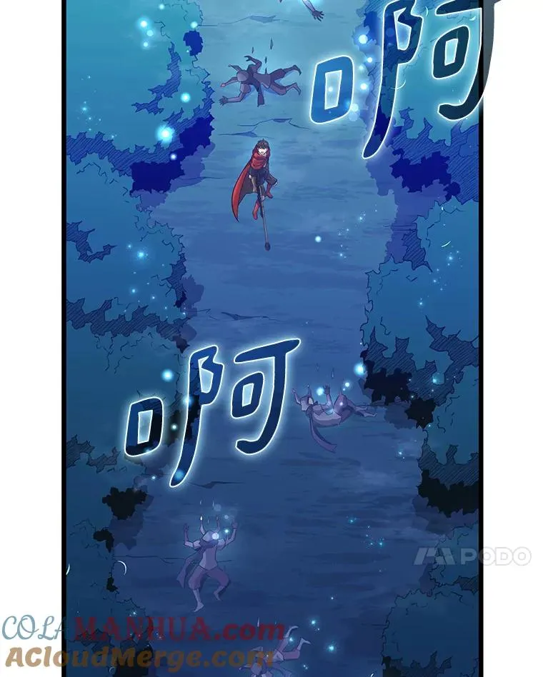 115.巧遇暗黑精灵120