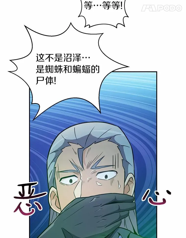 26.超额完成75