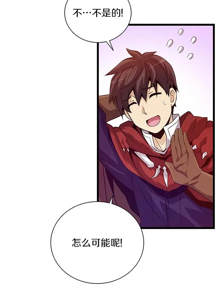 52.强化训练59