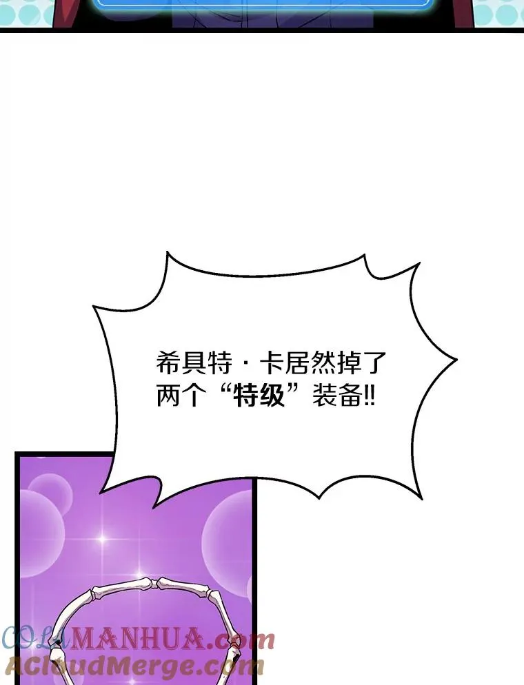 40.纠结100