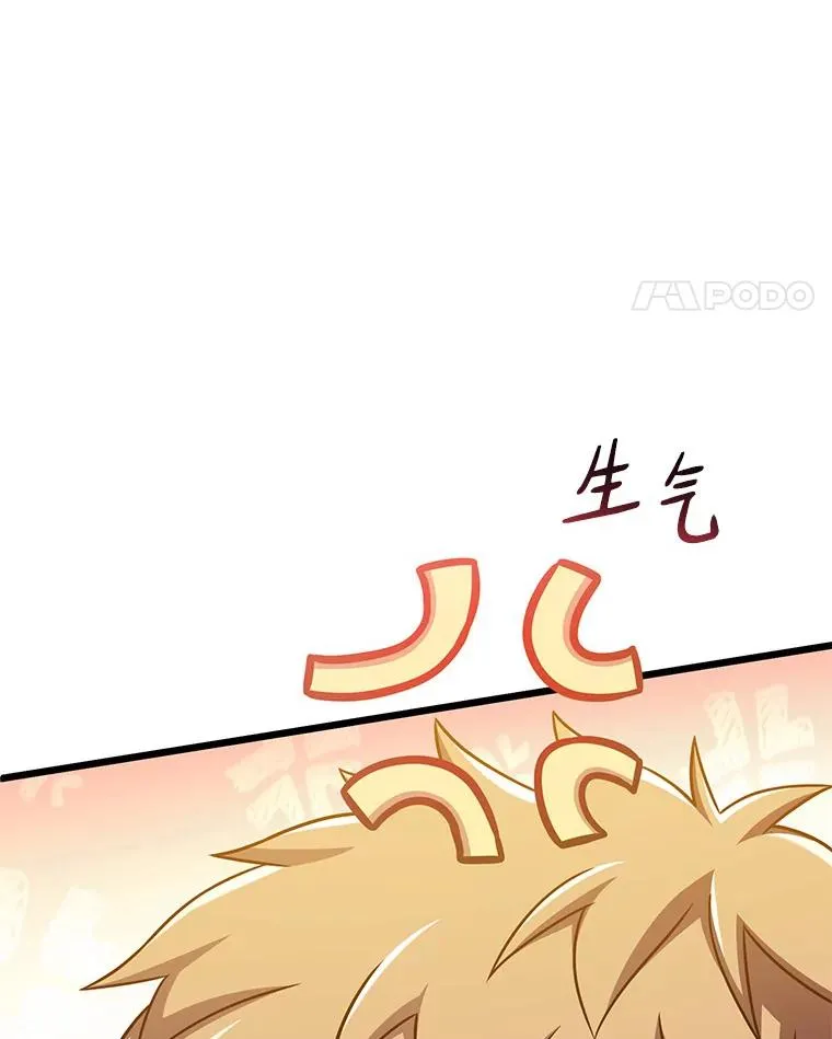 132.率先出战123