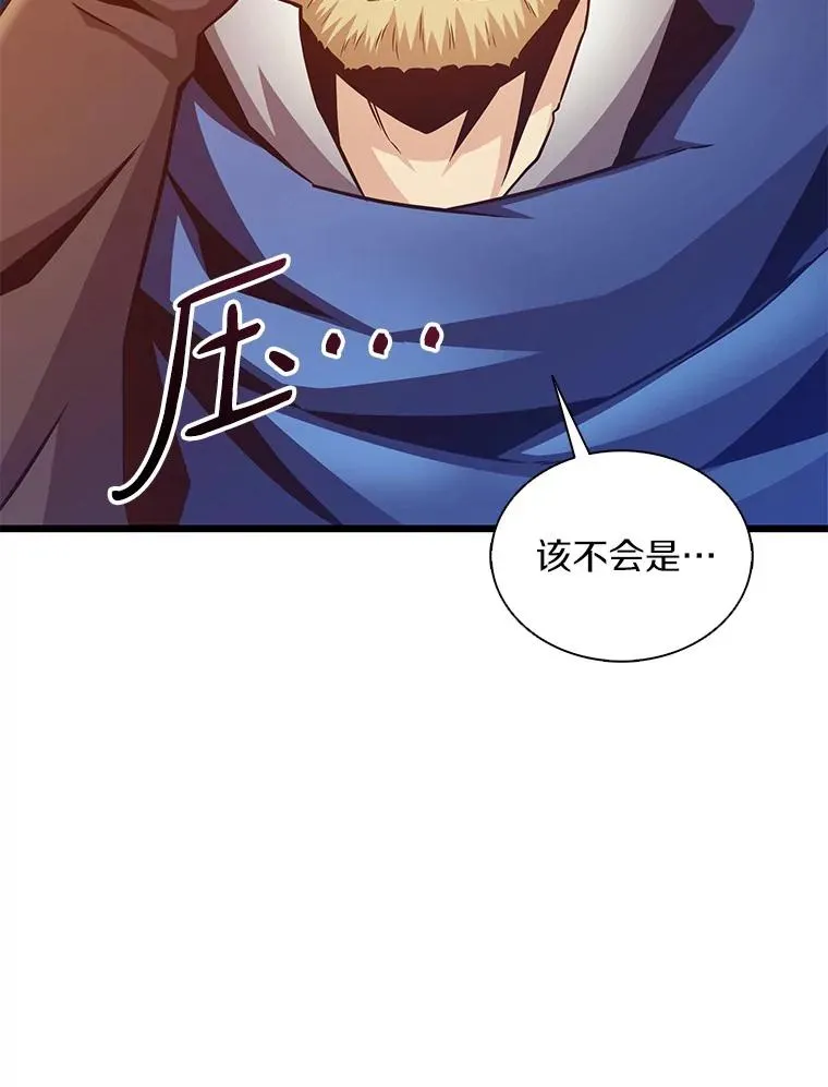 123.探访目击者115