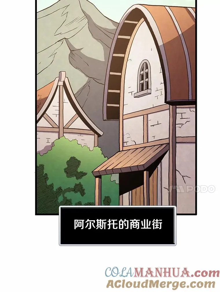 33.片甲不留92