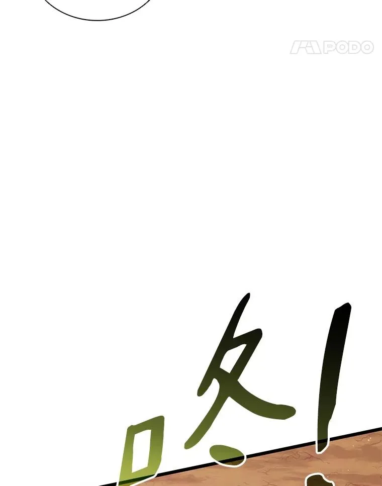 95.火枪改造81
