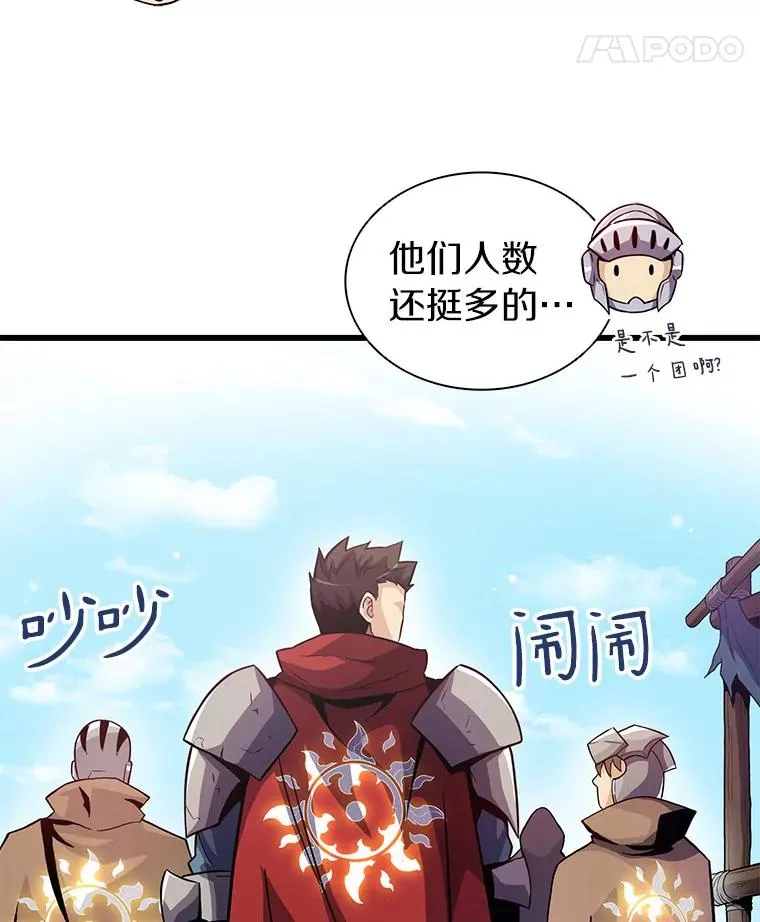 36.冤家路窄45