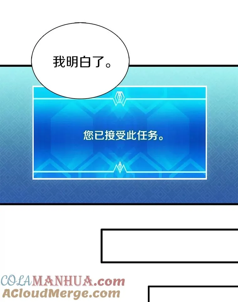 123.探访目击者136