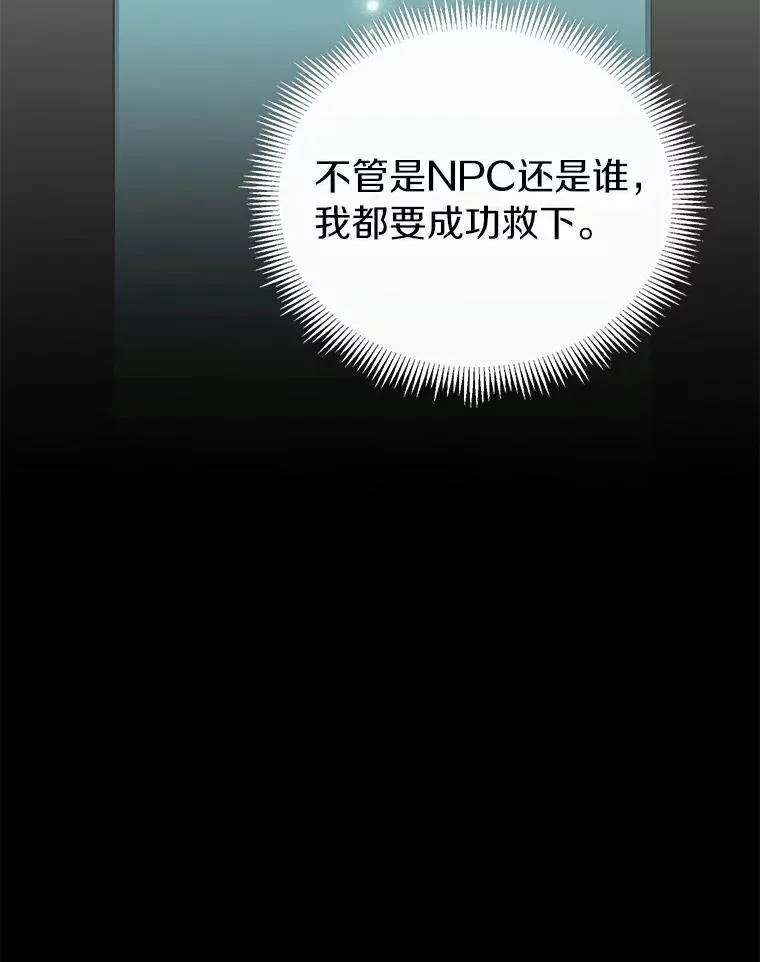 62.宝贝技能45