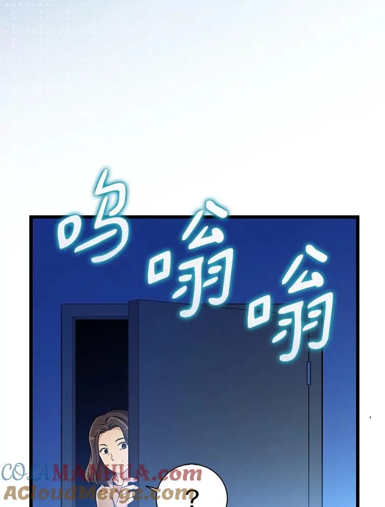 94.获得新火枪132