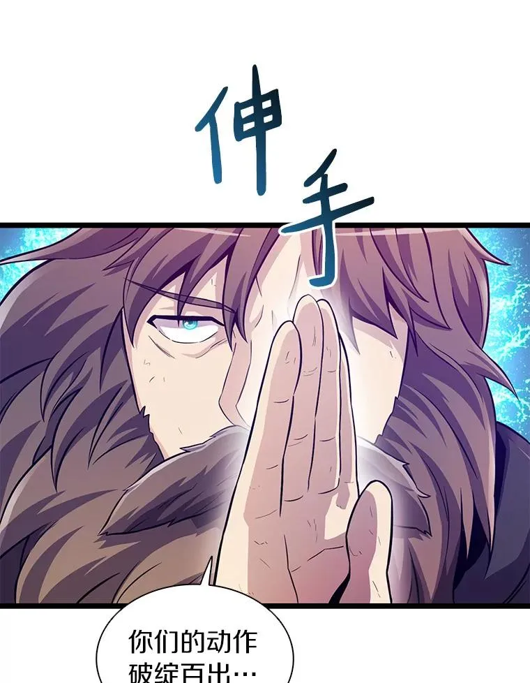 46.利刃57