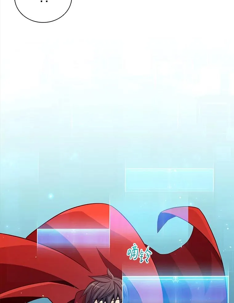 84.信任122