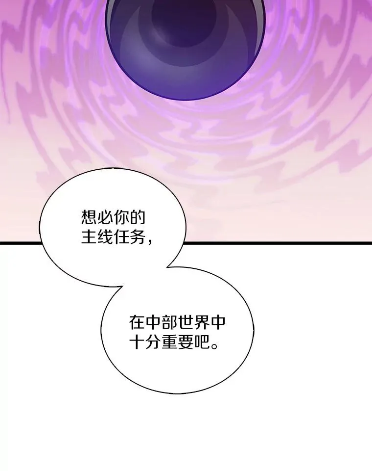 120.6号研究室51