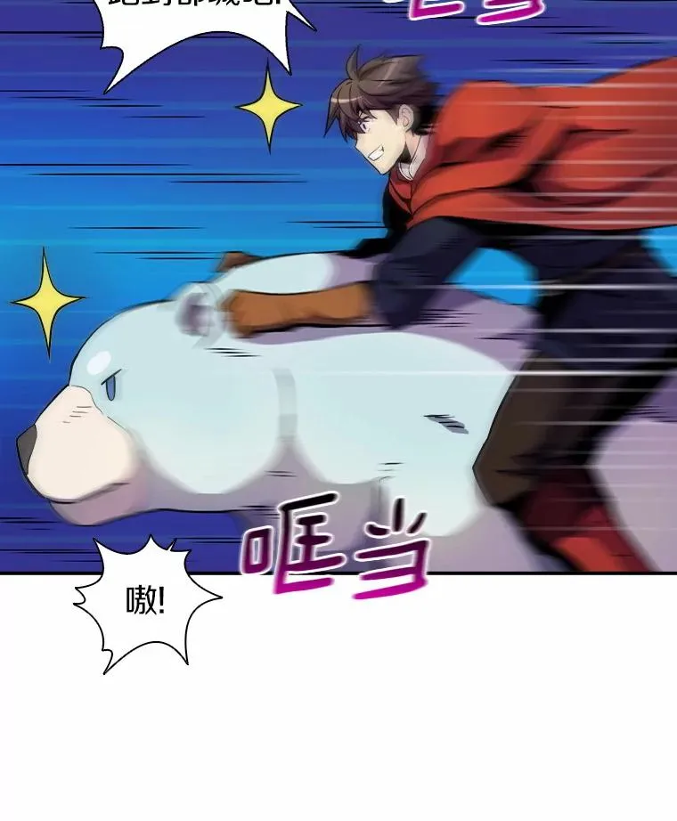 19.可爱的小家伙71