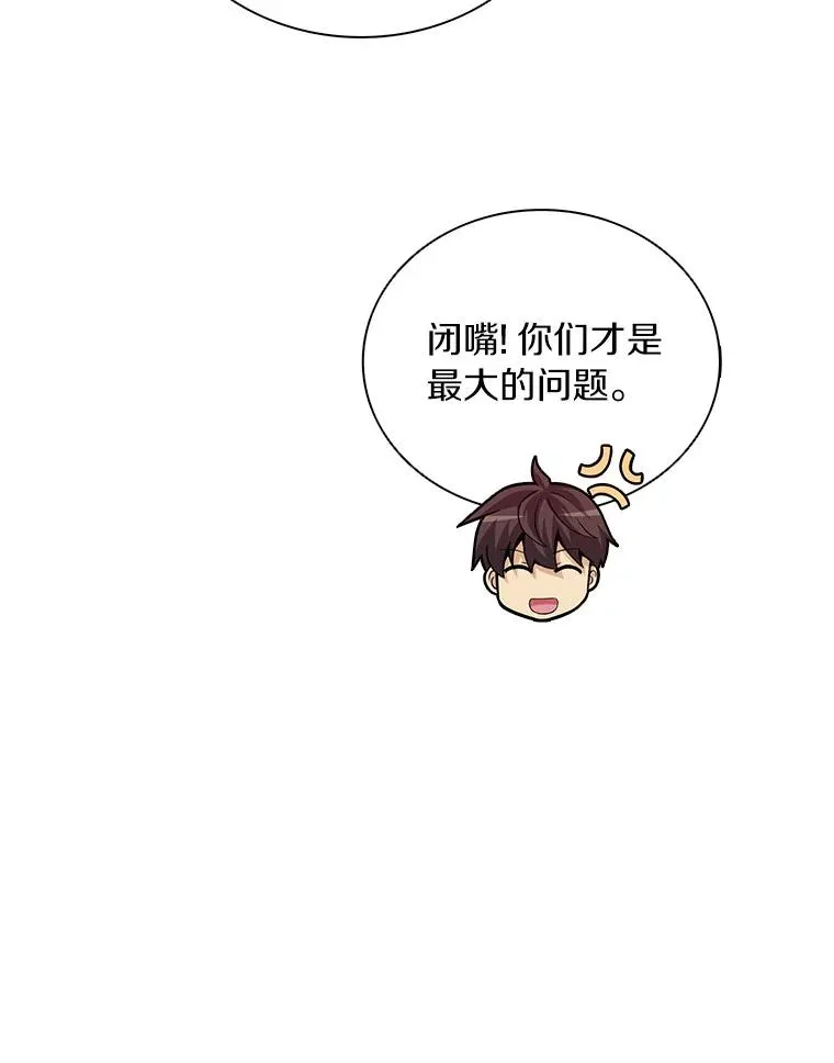 70.赔偿39