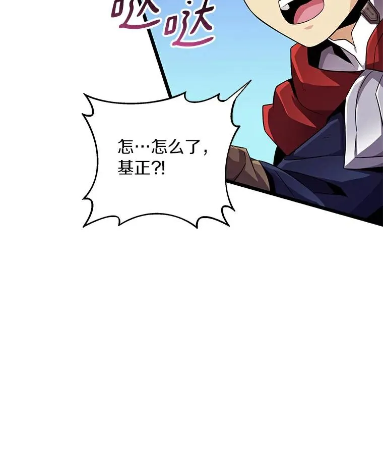 59.神秘的高手101