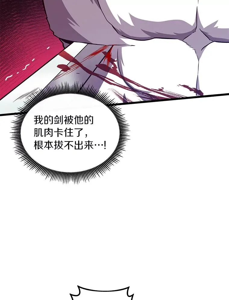 84.信任86