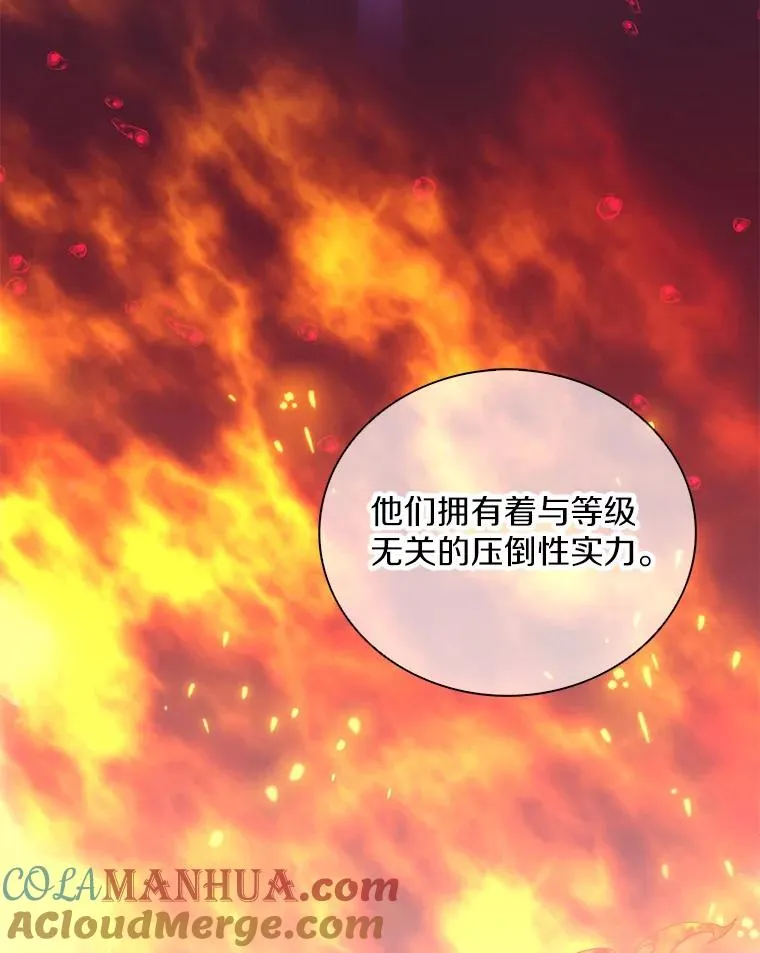 75.局外人60