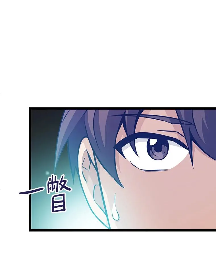 41.三大枪手47