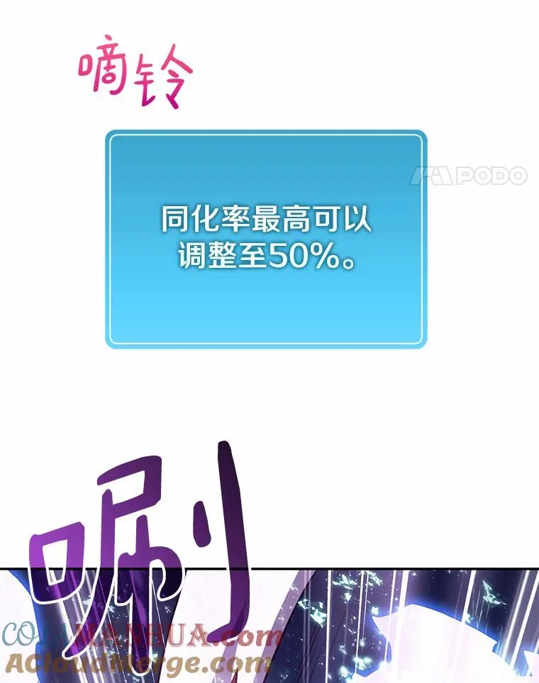 24.测试84