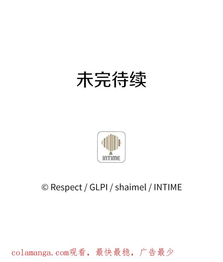 16.火熊115