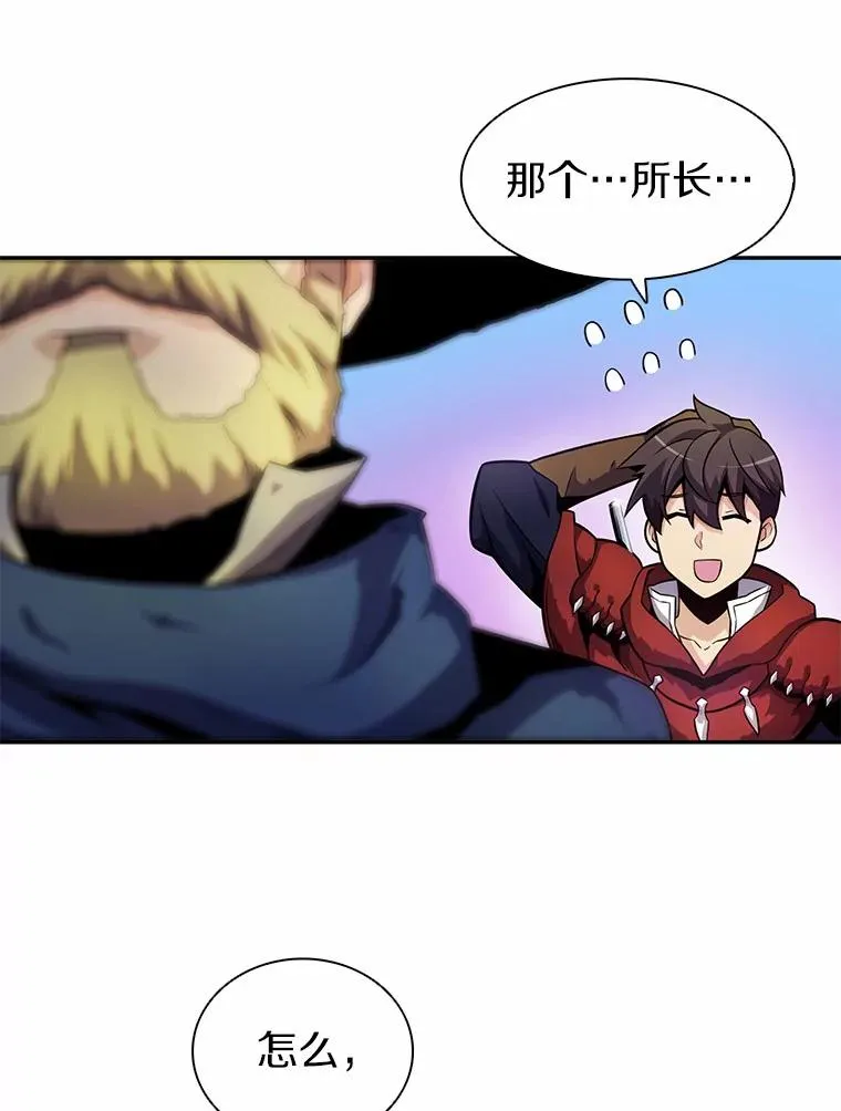 25.狂奔快感91
