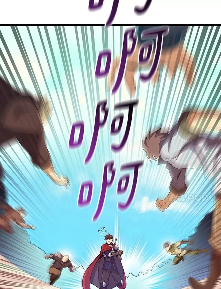 87.地下城46