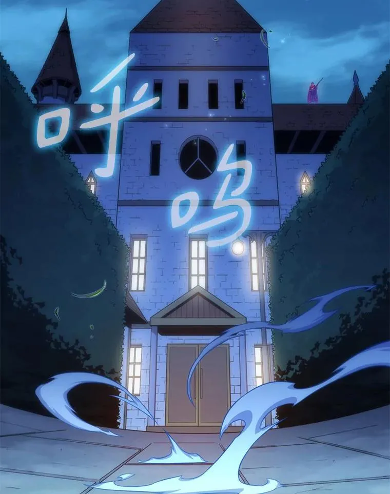 108.毒液古因3