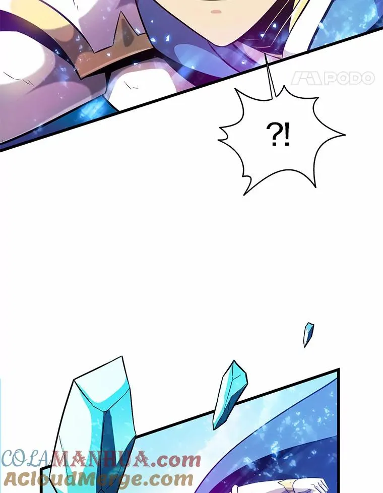 29.公会之争52