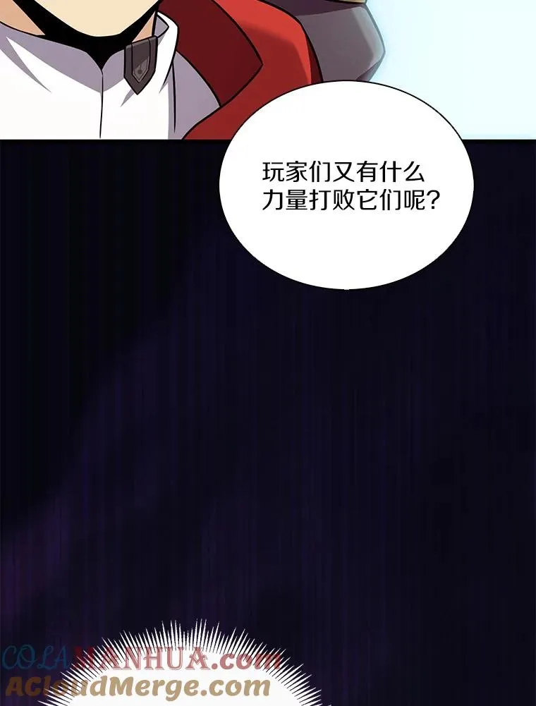 120.6号研究室104
