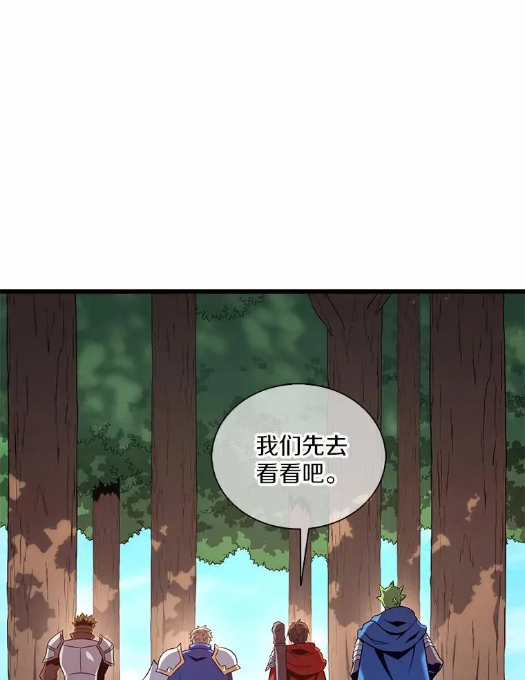 126.克敌制胜11