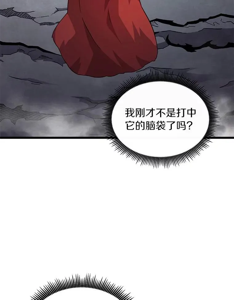 52.强化训练115