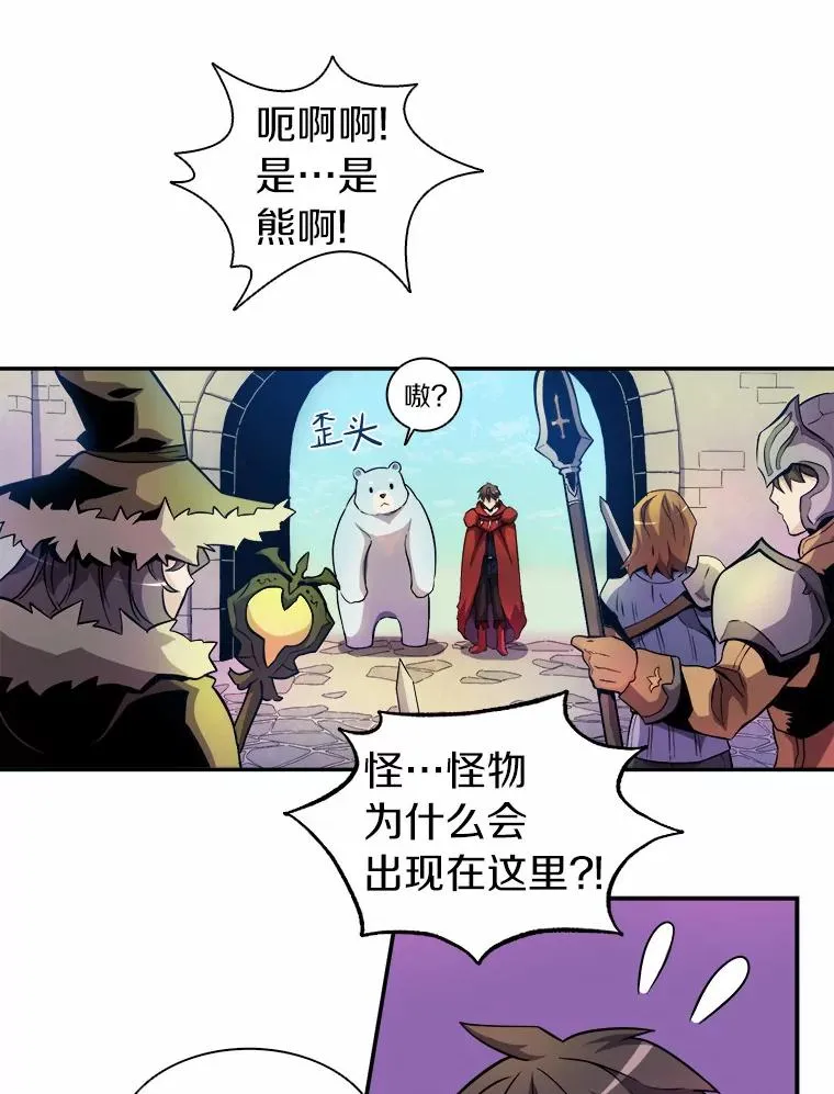 19.可爱的小家伙56