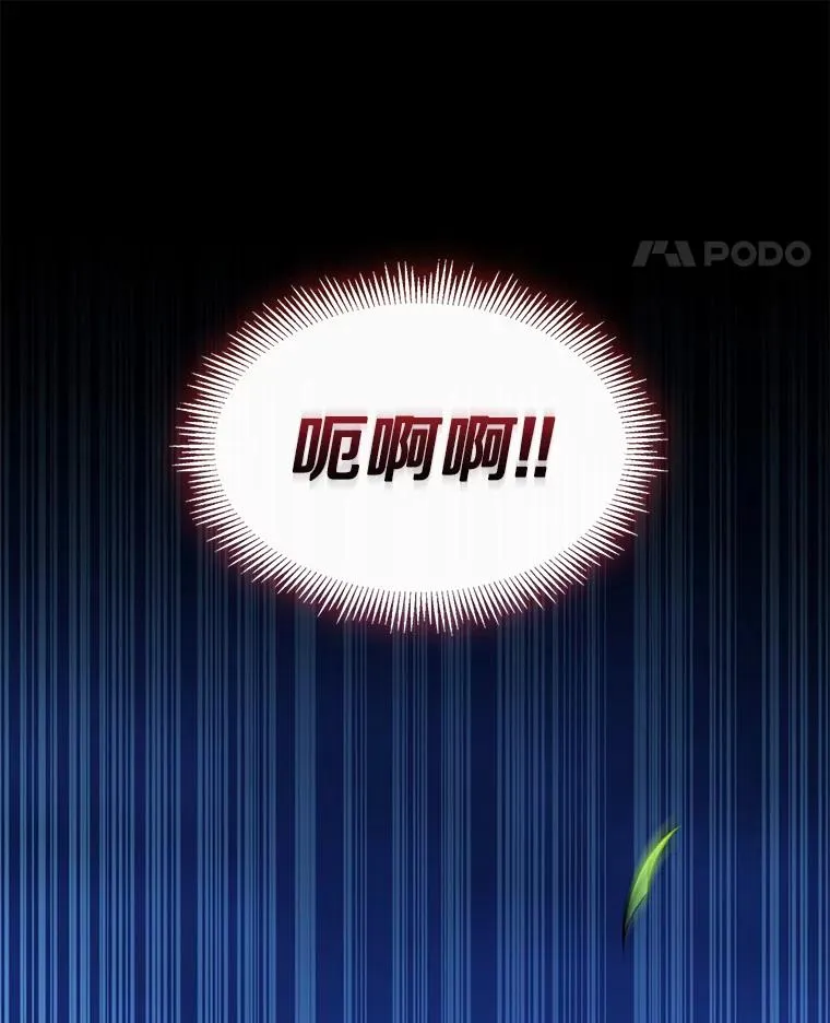 131.深入敌营122