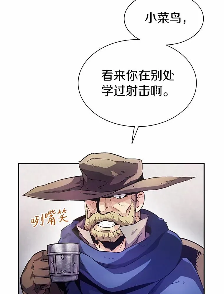 25.狂奔快感38