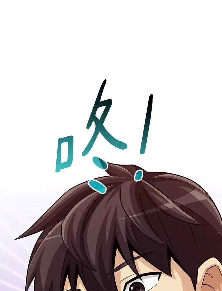 70.赔偿70