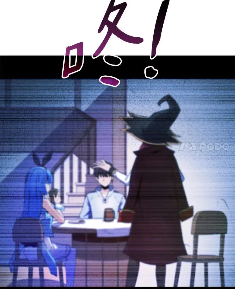 78.阴谋87