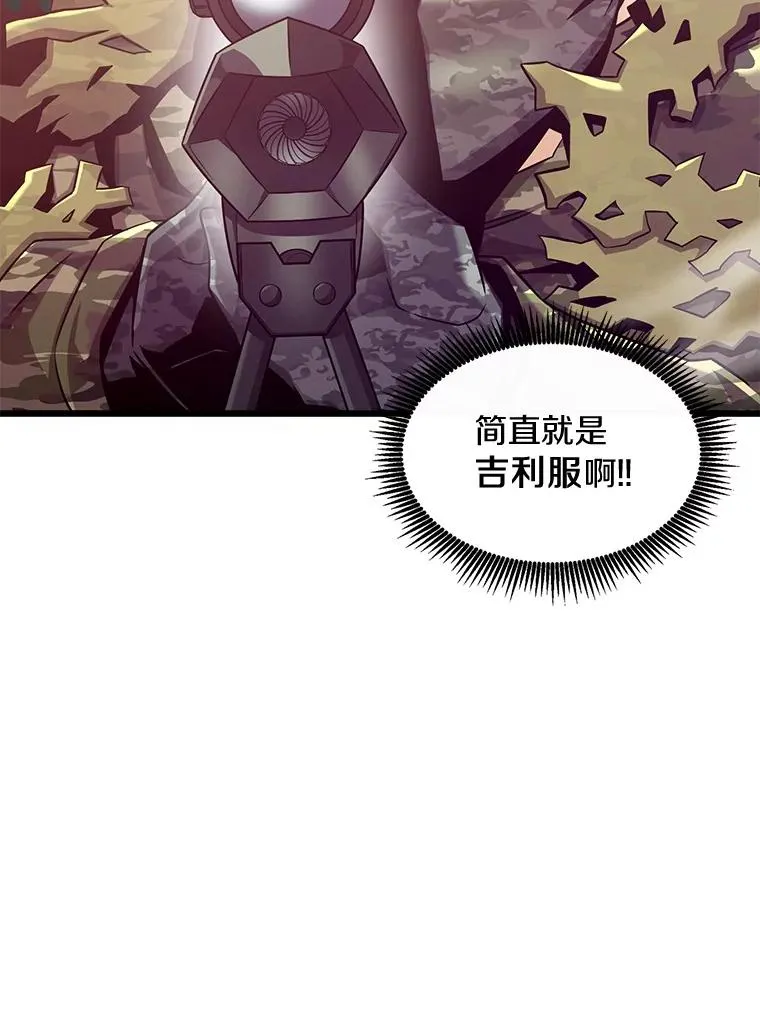 124.开战115
