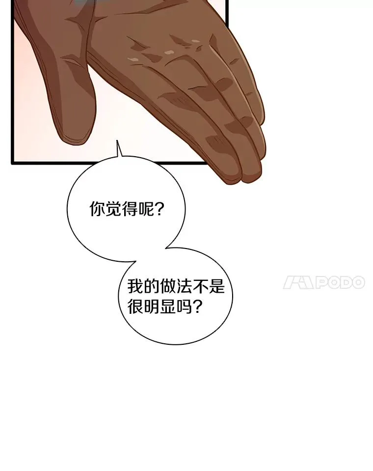 52.强化训练37