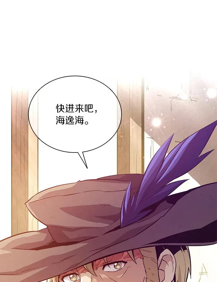 52.强化训练23