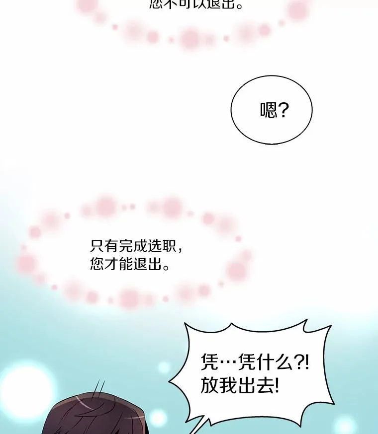 3.火枪手34
