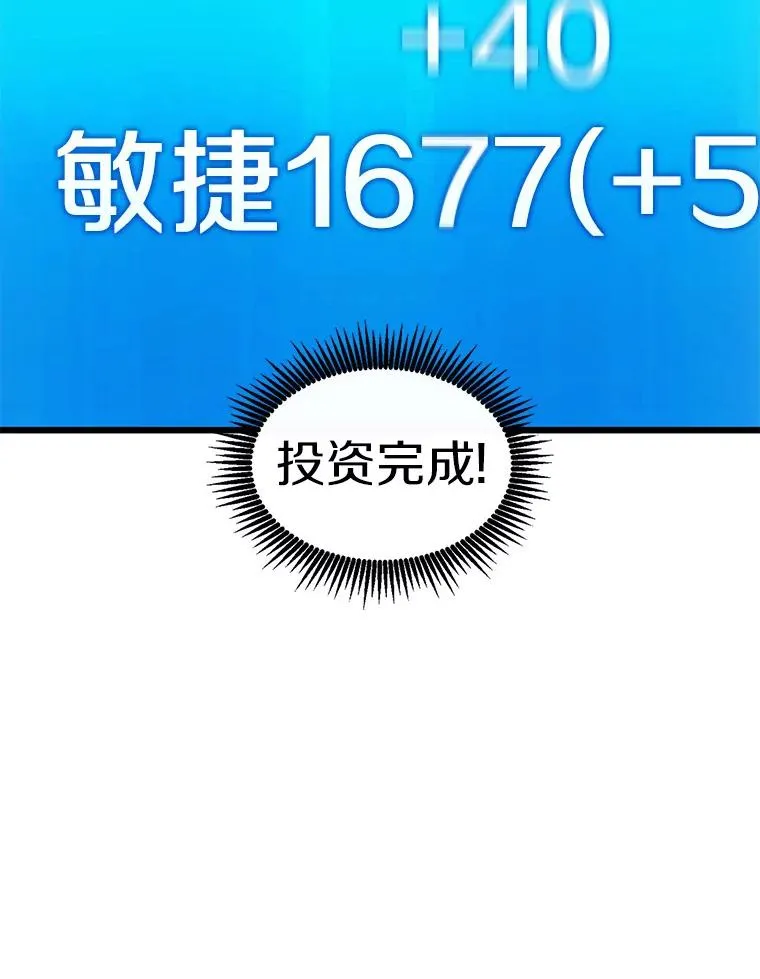122.争夺资格105