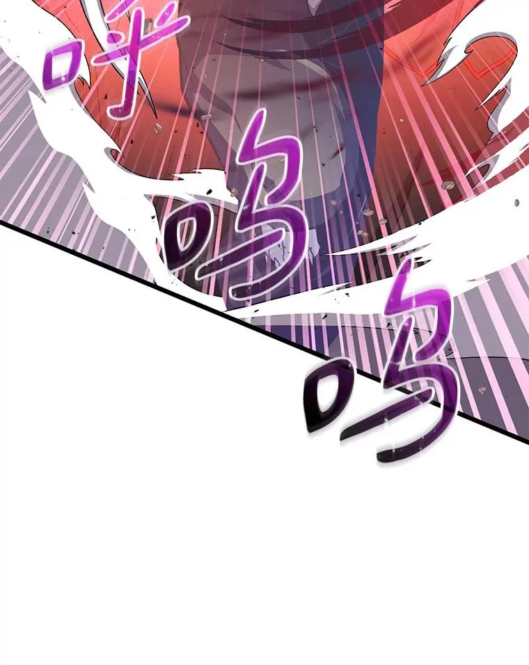 82.星超的策略106