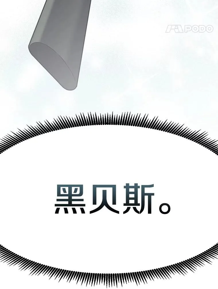 95.火枪改造51