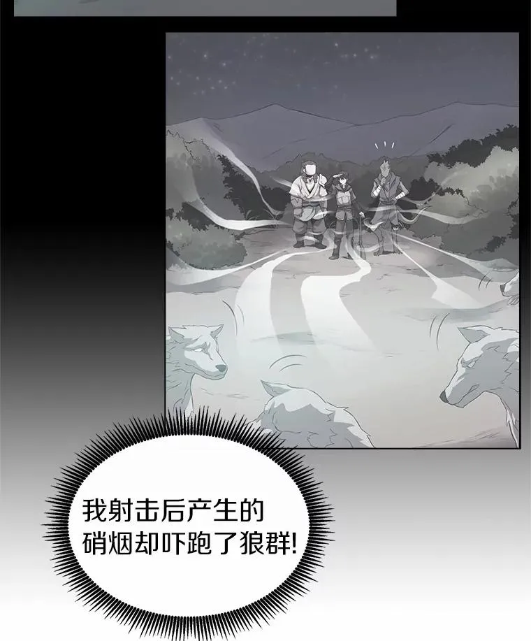 27.故技重施17