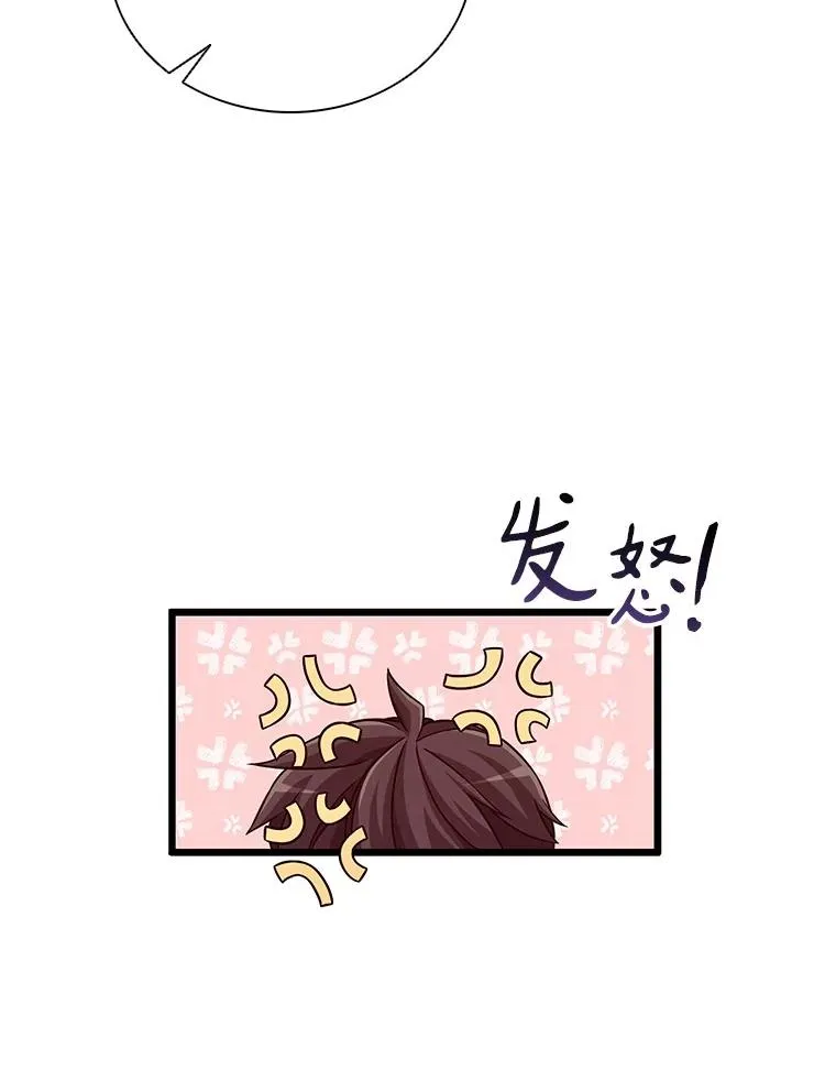 72.速射枪手82