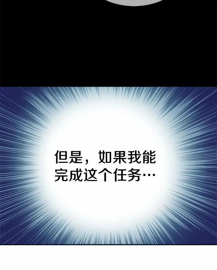 22.担忧111