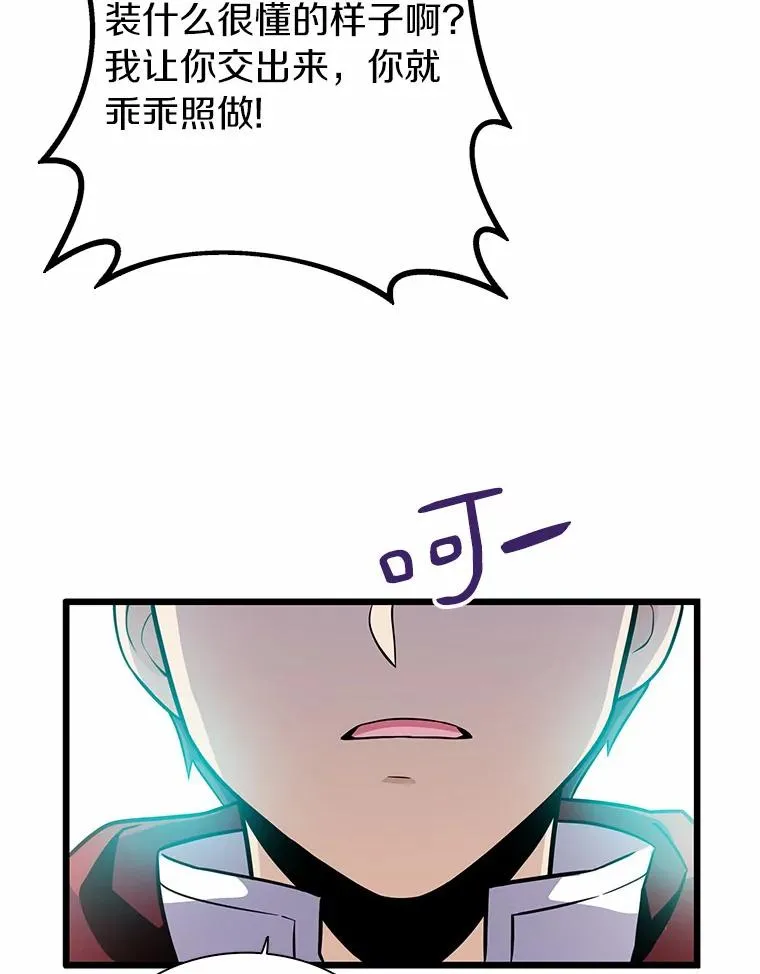 33.片甲不留130
