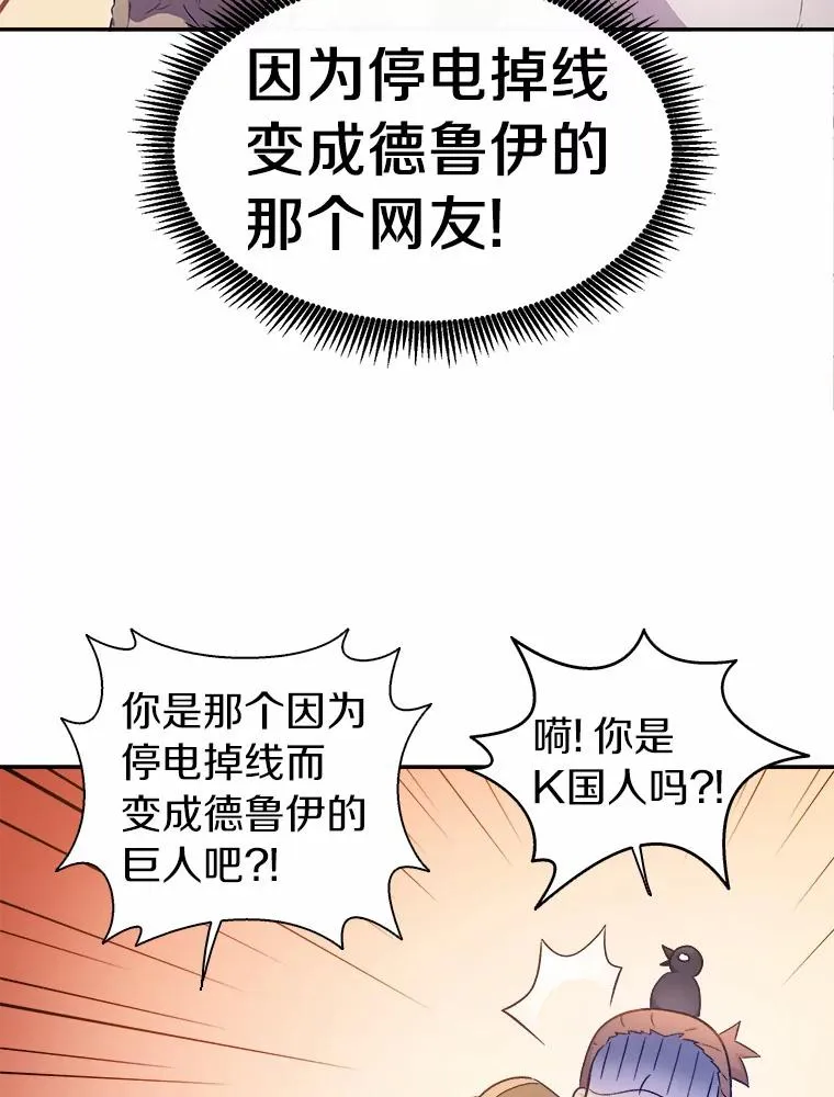10.默契配合27